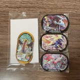 な！なんと 敗者復活戦やります 本企画が外れた方FF限定参加可能です参加方法はリプだけで大丈夫です 締め切りは12月10日21時までにしますタグ持ってない方や運試しとかでも良いですよ〜ほんの気持ち #メザスタ #プレゼント企画
