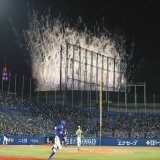 エスコンフィールド北海道の開幕セレモニーの花火の打ち上がり方でこれを連想したの自分だけ？