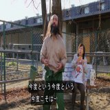 これなんだキングオージャーと絡めてきたか？？？ #nitiasa #SHT #ドンブラザーズ