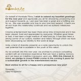 &lsquo;KGF&rsquo;, &lsquo;KGF2&rsquo;, &lsquo;KANTARA&rsquo;, &lsquo;SALAAR&rsquo; PRODUCERS TO INVEST ₹ 3000 CR IN NEXT 5 YEARS&hellip; OFFICIAL STATEMENT&hellip; #HombaleFilms #KGF #KGF2 #Kantara #Salaar