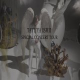／ 【TATUYA ISHII SPECIAL CONCERT TOUR 2022「MESSAGE」】 9月17日（土）は埼玉・戸田公演！ ＼  石井竜也が織りなす独創的な世界観を、 是非、初日の戸田市文化会館でご覧ください！  -チケットはこちら-   #石井竜也 #MESSAGE #LOSTMESSAGE