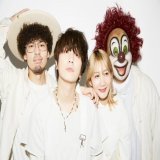 2022年 #レコード大賞 は  #SEKAINOOWARI の「Habit」に決定！  おめでとうございます    #レコ大  #TBS