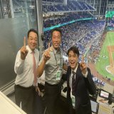 \u25e4TBS系列で放送中 #WBC決勝 世界一の瞬間をもう一度 今夜7時～ WBC決勝 日本vsアメリカ \u25e3 ／ 解説 #槙原寛己 さん  #上原浩治 さん 実況 新タ悦男 アナウンサー ＼  #村上宗隆 同点ホームラン  #ダルビッシュ有 #大谷翔平 #最強投手リレー    #侍ジャパン #シャンパンファイト も