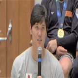 ／  #世界一奪還 日本14年ぶり #WBC優勝  ＼  侍ジャパン優勝会見  #大谷翔平 &acute;.-「最高のチームで優勝できて幸せ」#ダルビッシュ有&acute;.-「友達のようになれた」 #吉田正尚 は「感無量」  緊急放送 今夜7時～WBC決勝 日本vsアメリカ もう一度お届け
