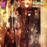 12月19日(月)よる7時からの #CDTVライブライブ クリスマス４時間ＳＰ  　 ／ 豪華出演者おさらい第１弾！ 　 ＼  #Uru #Official髭男dism #SEKAINOOWARI #backnumber #福山雅治  #星野源  #MrsGREENAPPLE  #宮本浩次   #TBS #CDTV