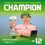 今シーズン2勝目 小祝さくらＰ  おめでとう  3日間ノーボギー nice(≧&omega;≦)ｂ