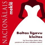Vai Tava kāzu kleita vēlas piedzīvot vēl vienu mīlestības stāstu? Latvijas Nacionālais teātris gatavojas īpašam notikumam – Rūdolfa Blaumaņa lugas "Ugunī" iestudējumam. Izrādes mākslinieciskās vīzijas īstenošanai MEKLĒJAM BALTAS LĪGAVU KLEITAS. Kā Tu