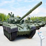 Ukraina ma otrzymać od USA dodatkowy pakiet pomocy wojskowej o wartości 400 mln dolar&oacute;w - Pentagon   W jego skład wejdą:  45 czołg&oacute;w T-72  250 BTR M1117  40 łodzi 1100 Dron&oacute;w Phoenix Ghost.