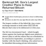 #MtGox largest creditor will not sell it&rsquo;s returned Bitcoin.