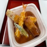#霜降り明星 コラボ丼 『中華あん天丼』はお持ち帰りもやってます！ 寒い冬に熱々のあんかけ天丼はいかがでしょうか？  コラボ動画はこちらから&rArr;