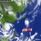 【台風17号　小笠原諸島に最接近　大雨・暴風・高波に警戒　台風は今後は東よりへ】  きょう27日、台風17号は小笠原諸島に最接近しています。小笠原諸島では大雨や暴風..