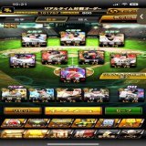プロスピ垢プレゼント企画  【スピ100000超え、極選手、アニバ&amp;WBC選手多数所持垢】  参加方法 \u278aフォロー \u278b固定、このツイをRT、いいね \u278c参加リプ  〆切 24日24:59まで  #プロスピA #プロスピ交換会 #プロスピ垢販売 #プロスピ垢買取 #プロスピ垢交換  #プロスピ垢配布Show more