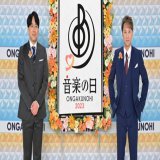 『音楽の日2023』いよいよ15日放送！タイムテーブル＆歌唱楽曲も公開  #音楽の日2023 #音楽の日 #THEFIRSTTIMES  @TBS_ONGAKUNOHI  \u25bc写真・記事の詳細はこちら
