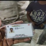Consequences of #BJP govt being only in center and not in states.   #WestBengal: Kachrawala, Jaidul Khan originally from Bangladesh, is working in Kolkata and he holds Aadhaar Card too.   This is how these intruders are getting into our society.  #Ma