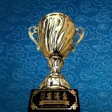 Free free to drop by to watch our 7th annual ???????? ???????????????????? ???????????? ???????????????? ???????????? on this Saturday!   #06united #06unitedfootballclub #06ufc #weare06 #lunarnewyear #lunarnewyearcup #yearofrabbit #soccertournament #
