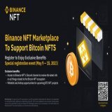 Binance NFT x Bitcoin Ordinals    Bitcoin NFTs are soon coming to our marketplace, offering more opportunities for collectors and creators in our multi-chain ecosystem.  Here's everything you need to know