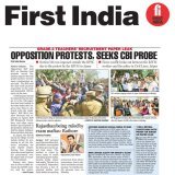 #FIJaipur | OPPOSITION PROTESTS, SEEKS CBI PROBE  Rajasthan being ruled by exam mafias: @Ra_THORe  (: @aishwaryam99)  READ:  #Rajasthan #Jaipur #Ajmer #Paperleak #rajasthanwithfirstindia @BJYM