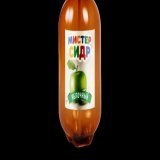 В Поволжье 28 человек умерли, выпив "Мистер сидр"  Власти поручили найти и изъять его из продажи