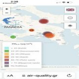 &Eta; &alpha;&tau;&mu;&omicron;&sigma;&phi;&alpha;&iota;&rho;&iota;&kappa;ή &rho;ύ&pi;&alpha;&nu;&sigma;&eta; &chi;&theta;&epsilon;&sigmaf; &beta;&rho;&alpha;&delta;&upsilon; &sigma;&tau;&omicron; &lambda;&epsilon;&kappa;&alpha;&nu;&omicron;&pi;έ&del