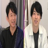 今夜10時からの #THE夜会 は #二宮和也 #松坂桃李 #中島健人 #桐谷健太 が登場 &nbsp; 松坂桃李さん熱望 利き手じゃない方の手でお絵かき対決 人気俳優たちの意外な画力が明らかに 勝者には松坂さんオススメの 超人気パンをプレゼント まさかの櫻井さんは失格に一体何が &nbsp; お楽しみに