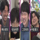 明日よる10時からの #THE夜会 は #二宮和也 #松坂桃李 #中島健人 #桐谷健太 が登場 &nbsp; 夜会でしか見られない #嵐 二宮さん率いる豪華俳優SP &nbsp; 実際に家で作っている 1分コンビニ飯を初公開  さらに桐谷さんが自宅で出来る 美味しい缶ビールの注ぎ方を伝授 &nbsp; 明日マネしたくなること間違いなし