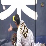 途中出場の板山選手が右中間深くの飛球をスライディングキャッチ！ #hanshin #虎テレ #阪神タイガース #ARE