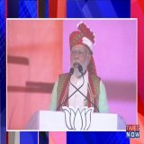 Now, Tripura's identity is Vikas &amp; not violence: #PMModi addresses a rally in poll-bound #Tripura.  Tune in: