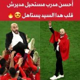 \ud83c\uddf2\ud83c\udde6\ud83c\uddf2\ud83c\udde6\ud83c\uddf2\ud83c\udde6\ud83c\uddf2\ud83c\udde6\ud83c\uddf2\ud83c\udde6\ud83c\uddf2\ud83c\udde6\ud83c\uddf2\ud83c\udde6\ud83c\uddf2\ud83c\udde6\ud83c\uddf2\ud83c\udde6\ud83c\uddf2\ud83c\udde6  &bull; &