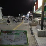 死者がふえています 鶴見駅で10枚くらい配りました。