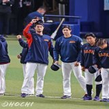 #侍ジャパン -COOL- #ダルビッシュ有 #大谷翔平