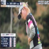いやー嬉しい キンクミ　11年ぶりの優勝 多くの若手選手が台頭する中、 19歳川﨑選手を振り切った  まだまだやれるところを 見せてくれました。 おめでとう  #金田久美子