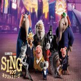 週末最新 #映画 #ランキング 1位/ＳＩＮＧ／シング：ネクストステージ【NEW】 2位/映画 #ドラえもん #のび太の宇宙小戦争2021 3位/ #余命10年 (2022年3月18日～2022年3月20日集計) #映画館 で極上のライブ体験、いよいよ開幕 #シングネクストステージ 上映中作品一覧