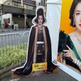 ぎふ信長まつりのハルコブース設営完了しました 凛々しい信長ハルコとゴージャスなピンクスーツハルコさんとお待ちしております 場所は戦国交流広場内高島屋西の金華橋とおりです  #最高のオバハン中島ハルコ  #ぎふ信長まつり  #信長まつり