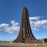 「北海道」をお守り下さい。  「日本国」をお守り下さい。  「日本国民」の想いを【破壊】させては成りません。  【北海道百年記念塔】 　　　　　　解体反対！  【三原大輔】候補 　　　　　　　頑張れ！  #北海道百年記念塔を守ろう #北海道百年記念塔解体反対  #北海道知事選挙  #三原大輔