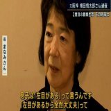 横田さんは右目を失明しても&hellip;   #横田慎太郎