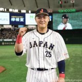 #WorldBaseballClassic2023 #準々決勝 勝利  #岡本和真 選手は、3点本塁打と適時二塁打を放ち計5打点の大活躍  #準決勝 も #侍ジャパン に熱い声援を送りましょう  #がんばれ侍ジャパン #がんばれ岡本和真 #WorldBaseballClassic #WBC #奪回 #ジャイアンツ #giants #東京 #tokyo #最高です