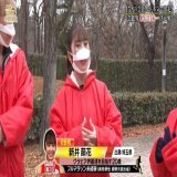 テレ東 新春 芸能人対抗駅伝＠新井萌花