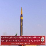 يبلغ مداه ألفي كيلو متر.. إيران تدخل صاروخ "خرمشهر 4" الفرط صوتي في الخدمة
