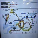 なるほど 環状線と奈良方面以外、死亡確認 #JR全滅 #JR西日本