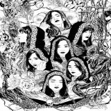 Sexta-feira, 13 00:00 'GOOD NIGHT'   #Dreamcatcher  #Happy_Dreamcatcher_Day