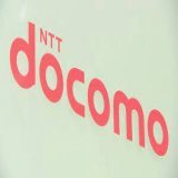 【速報】NTTドコモ「ぷらら」「ひかりTV」利用者の氏名・生年月日・住所などの個人情報が最大で約529万件流出の可能性と発表　決済関連情報は含まれておらず #速報 #NTTドコモ #個人情報流出 #Yahooニュース