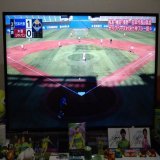 ベルマーレもまたキックベースやってくれないかなぁ  めちゃくちゃ面白かったんだよなぁ