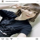 アニソン歌手・黒崎真音さん死去　３５歳　「とあるシリーズ」などで活躍｜東スポWEB
