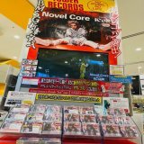 【#NovelCore】【#BMSG】#CD入荷情報 ついにー！1st EP #iCoN 入荷しました！ Ryosuke"Dr.R"Sakaiさんとタッグを組んだ全5曲 1月度 #タワレコメン にも選出されています   パネル&amp;衣裳展示も開催中！ 入口からコアくんがお出迎えの特大展開です