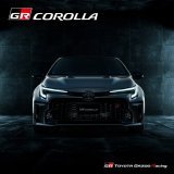 ／／ 新型車 #GRカローラ 抽選申込受付を開始 ＼＼  23年年初の発売予定  GRカローラ RZ "MORIZO Edition" 70台を全国のGR Garageで12/18まで受付 ※袋井店を除く  GRカローラ RZ 500台をWEBで12/19まで受付 ※今後生産状況を見て追加販売を検討  詳しくは   #GRFOUR