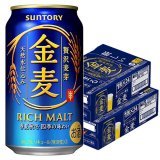 10/1から、各メーカーが 一斉値上げになります  値上げ前にどうぞ 金麦 350ml&times;2ケース/48本  全国一律送料無料　 280ポイント還元　 #ビール #金麦 #ビール値上げ ￥6,098