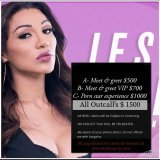 [OnlyFans] Jessy Dubai Part 2