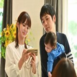 Thank you TBS for a suspenseful drama season with #MyFamily!  It was so refreshing to see Nino in this role and the cast delivered excellent performances!  (Now, if you will kindly consider my request for Black Pean Season 2...)  #マイファミリー #二宮和也  #多部未