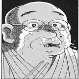 「僕の心のヤバイやつ」Karte.113  #僕ヤバ #マンガクロス　こんな青春したかったあああ