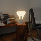 Now Trending: Plant-Based Table Lamps - Craighill and Gantri Release a Minimalist Plant-Based Lamp  #Eco